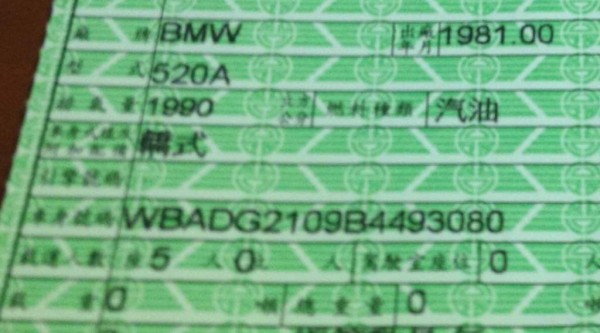 350BD653-B235-4A54-A3E3-118829371358.jpeg